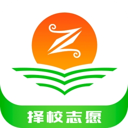 广东普通高等学校报考及志愿填报指南