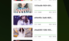 深夜超高清播放器app合集