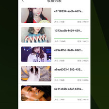 深夜超高清播放器app合集