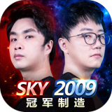 军师请布阵正式版