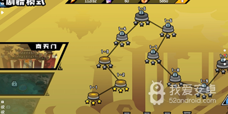 2022趣味的格斗手游合集