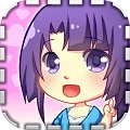 爱相随测试版