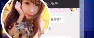 有颜值的app合集