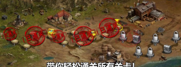 领红包的良心手游合集