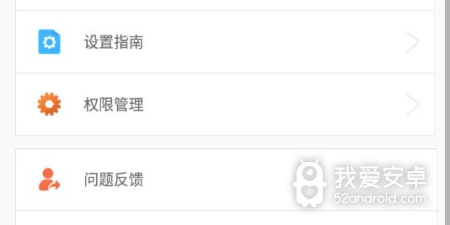 主播玩的放置点击手游合集