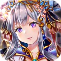 恋姬X三国