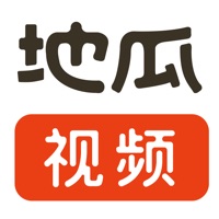 地瓜视频无限免费版