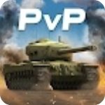 坦克大战联机内购版