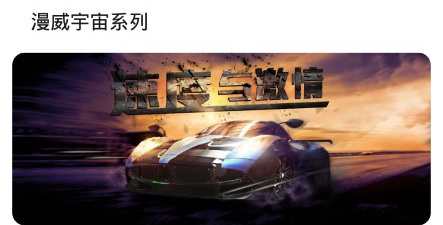 和星辰视频同款的app合集