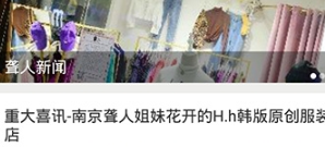 娱乐头条app合集