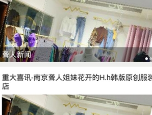 娱乐头条app合集