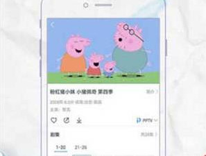 跟哟哟视频一样的app合集