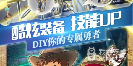 日系3D回合制手游合集