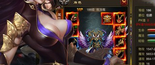 蓝月战神所有版本手游合集