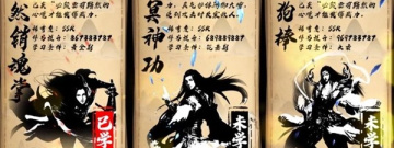 不需要看广告领红包的手游合集