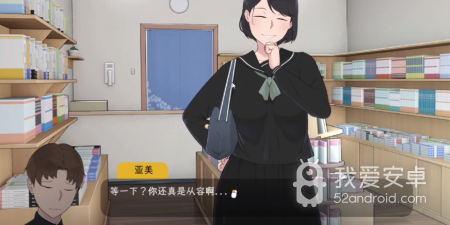 跟失落的季节差不多的手游合集