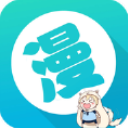 含晴漫画绅士版