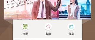 宅急看电影app合集