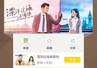 宅急看电影app合集