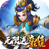 妖游记乐玩版