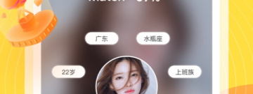 和巴黎直播同款的app合集