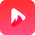 火苗视频免费版