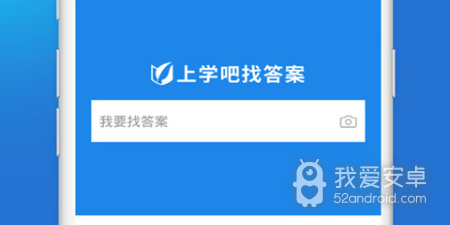 模拟上学的手游合集