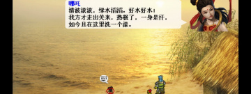 小众好玩的策略战棋手游合集