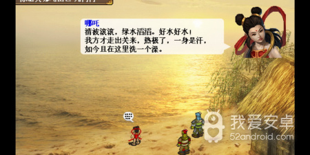 小众好玩的策略战棋手游合集