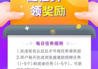 类似桃花花短视频的app合集