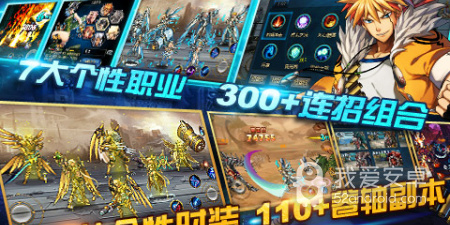 有拍卖场的手游合集