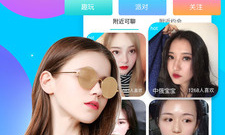 惑心交友历史版本app合集