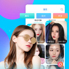 惑心交友历史版本app合集