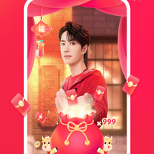 爱抖短视频app合集