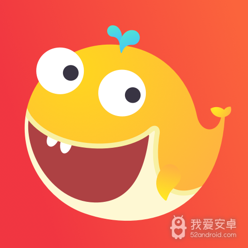 鲸奇视频无限制版