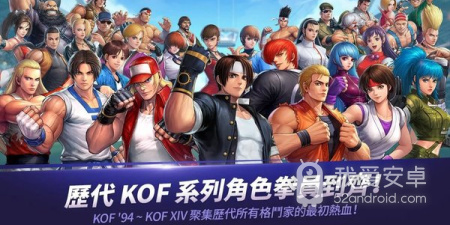 mugen手机版手游合集