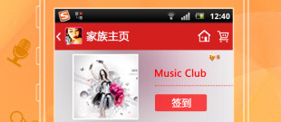 美女无遮挡直播免费看app合集