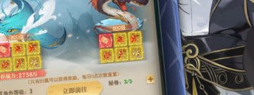 有寻宝系统的3DMMO手游合集