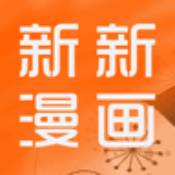新新漫画(eva)