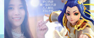 国风良心佳作的西游神话手游合集