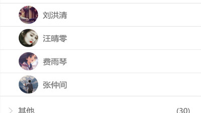 类似秀秀短视频的app合集