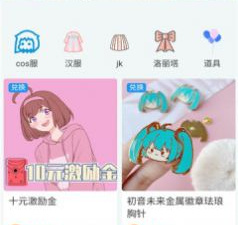 二次元卡牌养成手游合集