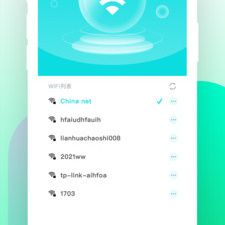 wifi管理app合集
