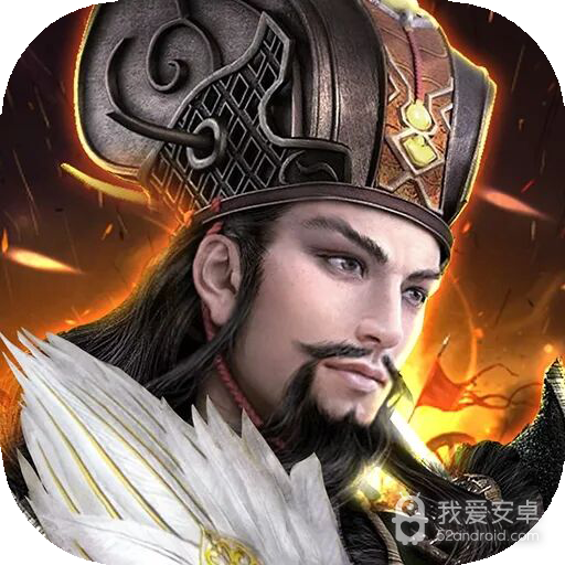 凤舞三国手游 狂玩版