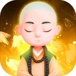 西游驱魔人