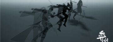 武侠对战手游合集