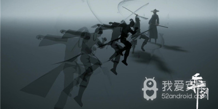 武侠对战手游合集