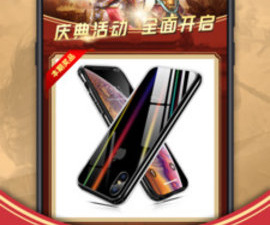 像玩玩直播这样的app合集