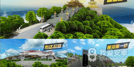 出租车接单的app合集