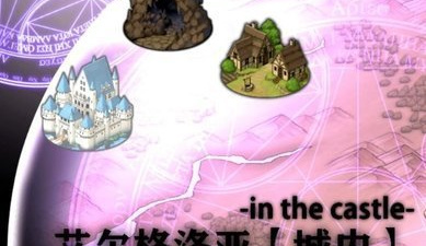 赤发魔神破解版手游合集